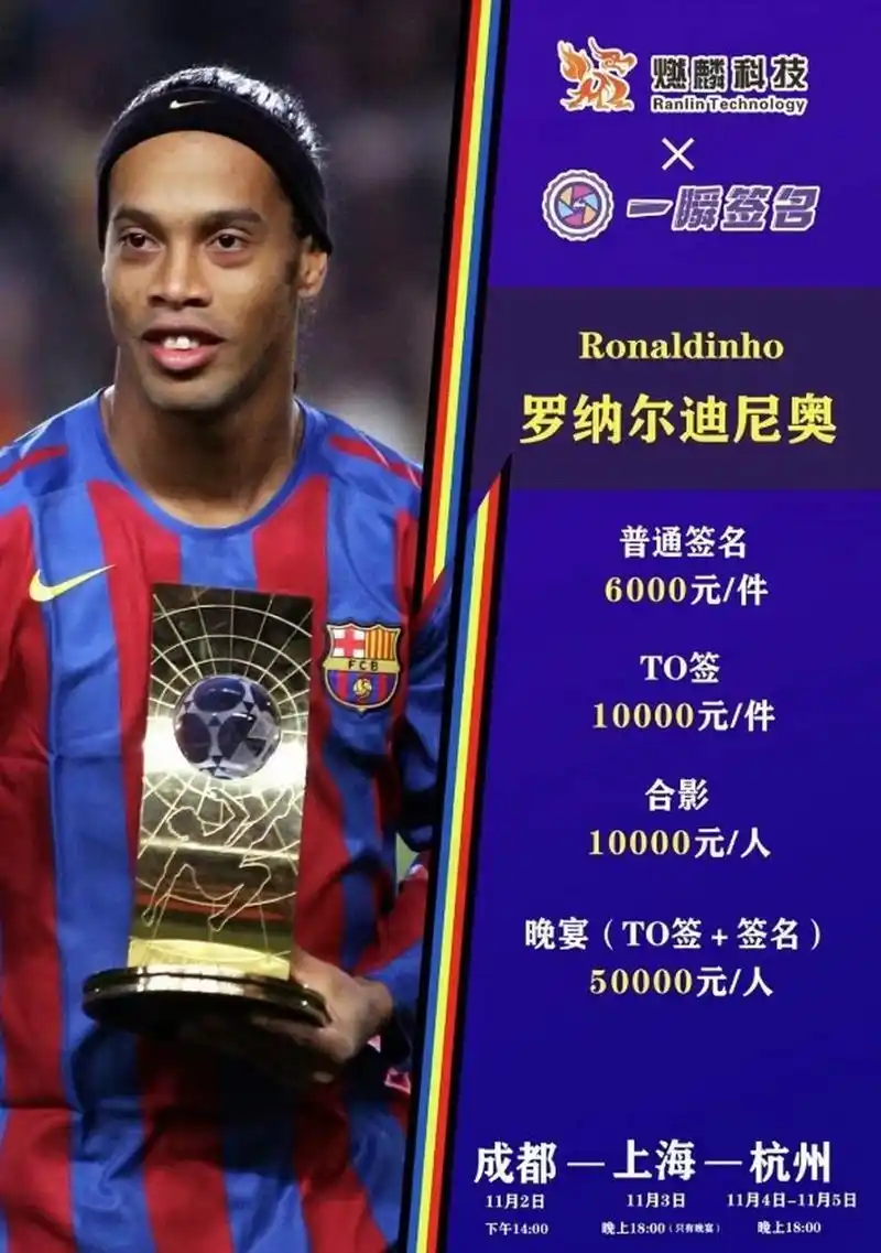 通过智慧的